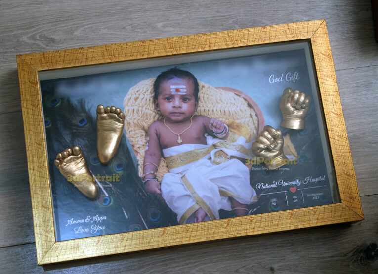 Sweet Baby - Gold Frame